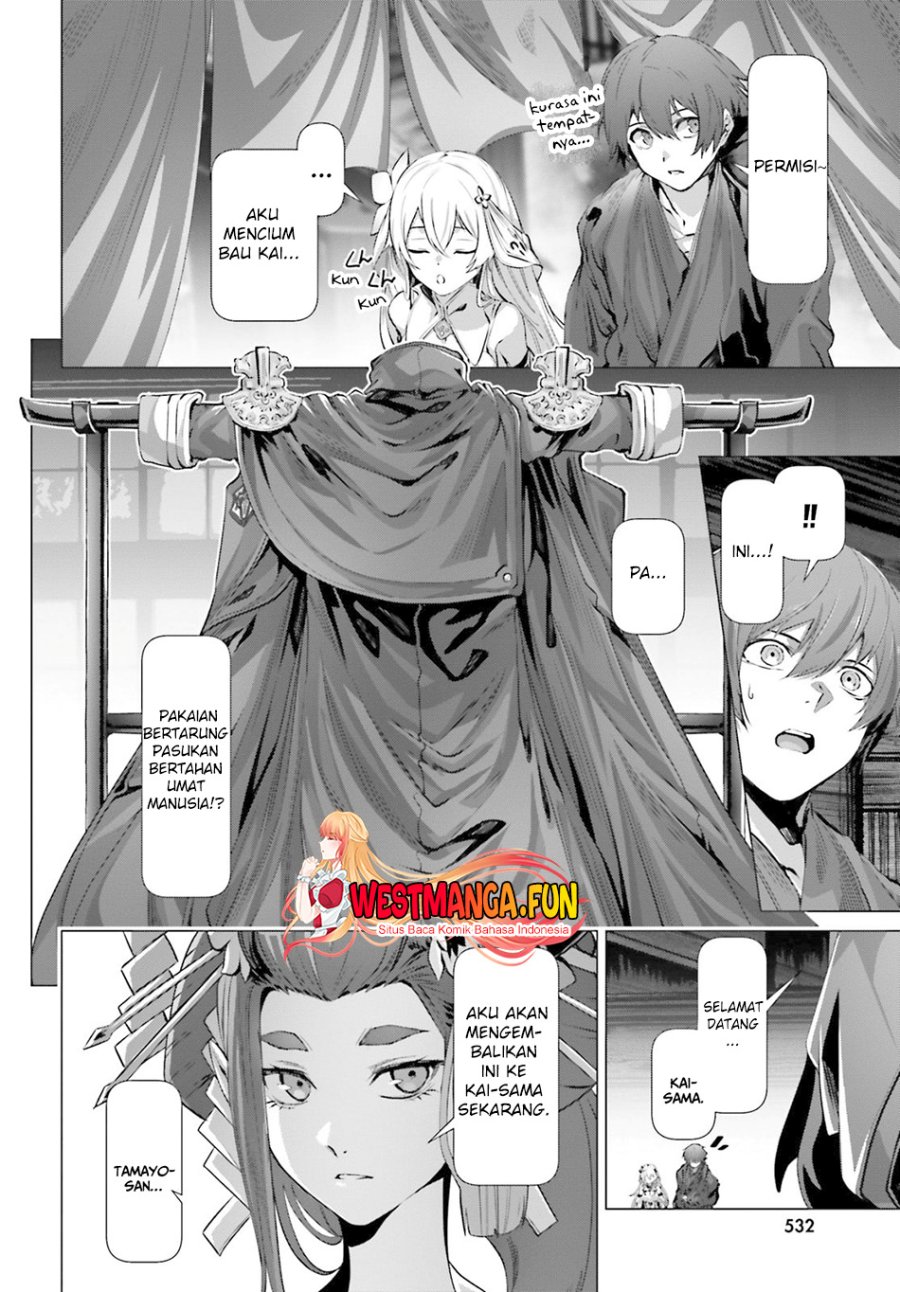 Naze Boku no Sekai wo Daremo Oboeteinai no ka? chapter 38