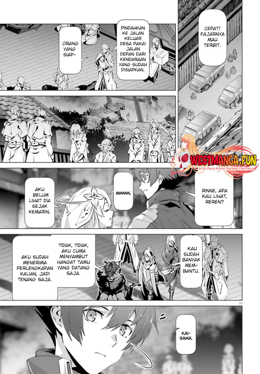 Naze Boku no Sekai wo Daremo Oboeteinai no ka? chapter 38
