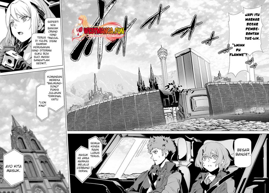 Naze Boku no Sekai wo Daremo Oboeteinai no ka? chapter 39