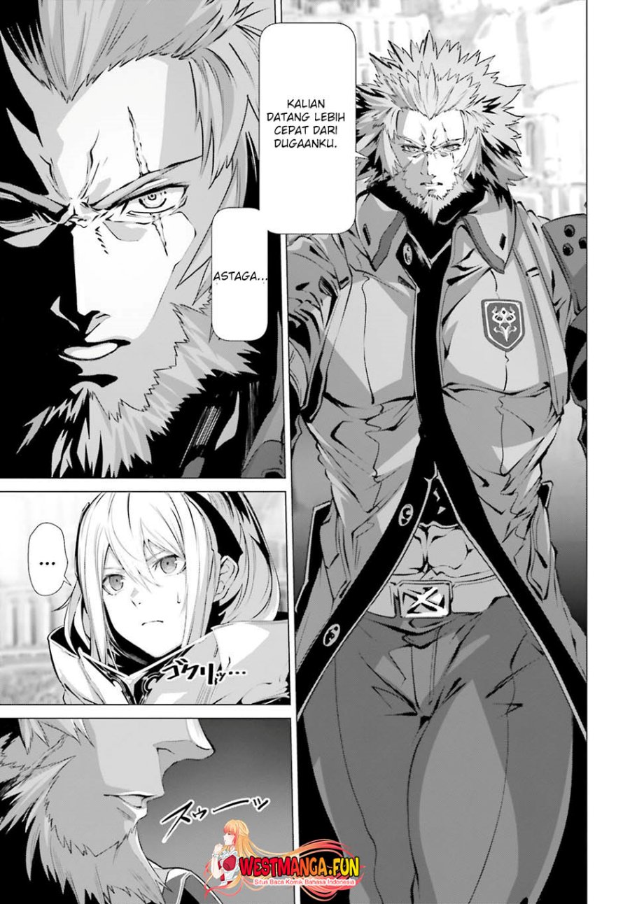 Naze Boku no Sekai wo Daremo Oboeteinai no ka? chapter 39