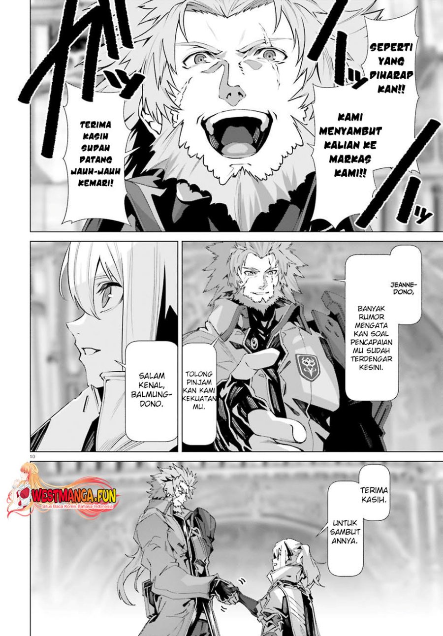 Naze Boku no Sekai wo Daremo Oboeteinai no ka? chapter 39
