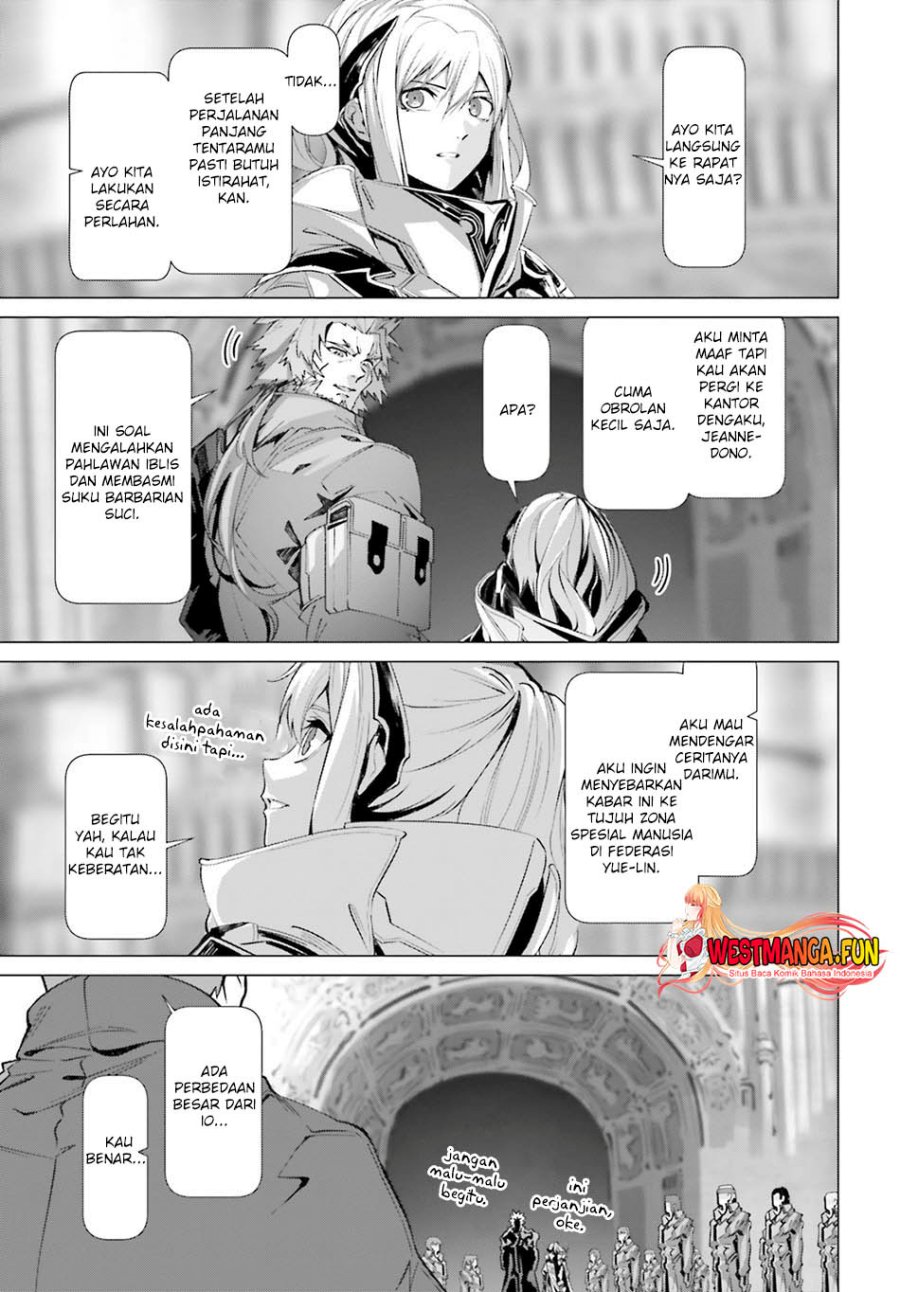 Naze Boku no Sekai wo Daremo Oboeteinai no ka? chapter 39