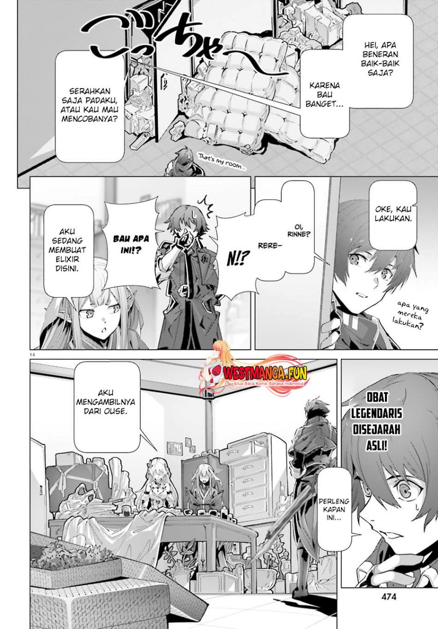 Naze Boku no Sekai wo Daremo Oboeteinai no ka? chapter 39