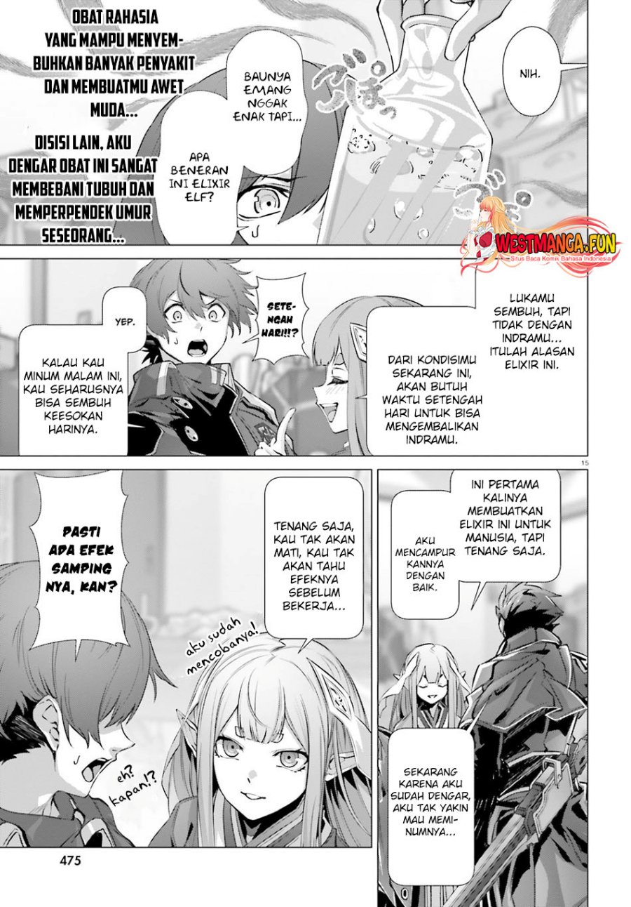 Naze Boku no Sekai wo Daremo Oboeteinai no ka? chapter 39