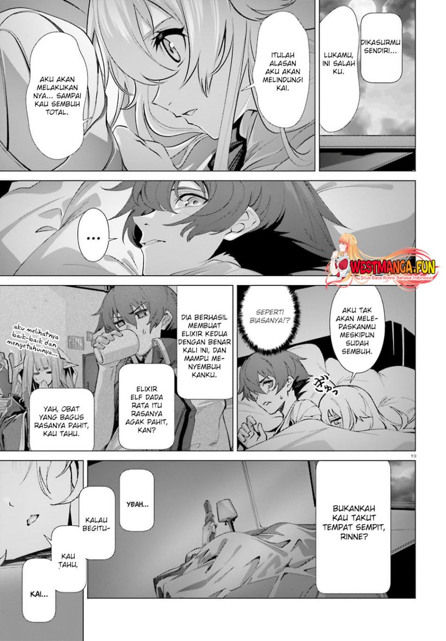 Naze Boku no Sekai wo Daremo Oboeteinai no ka? chapter 39