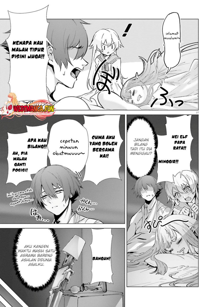 Naze Boku no Sekai wo Daremo Oboeteinai no ka? chapter 39