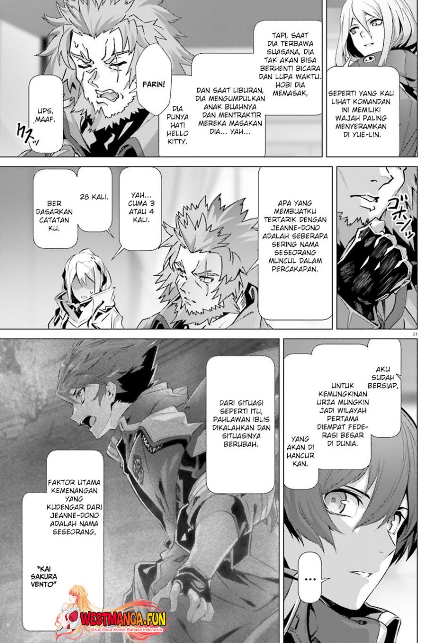 Naze Boku no Sekai wo Daremo Oboeteinai no ka? chapter 39