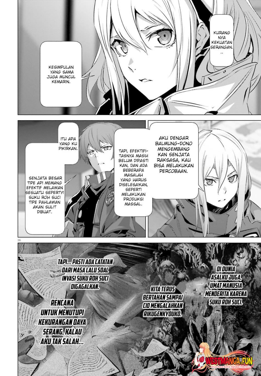 Naze Boku no Sekai wo Daremo Oboeteinai no ka? chapter 39