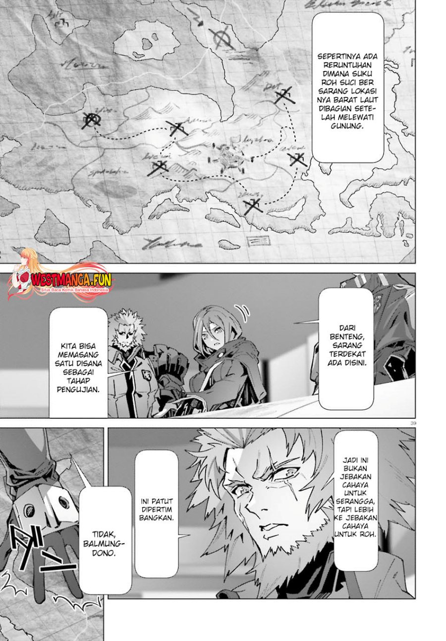 Naze Boku no Sekai wo Daremo Oboeteinai no ka? chapter 39