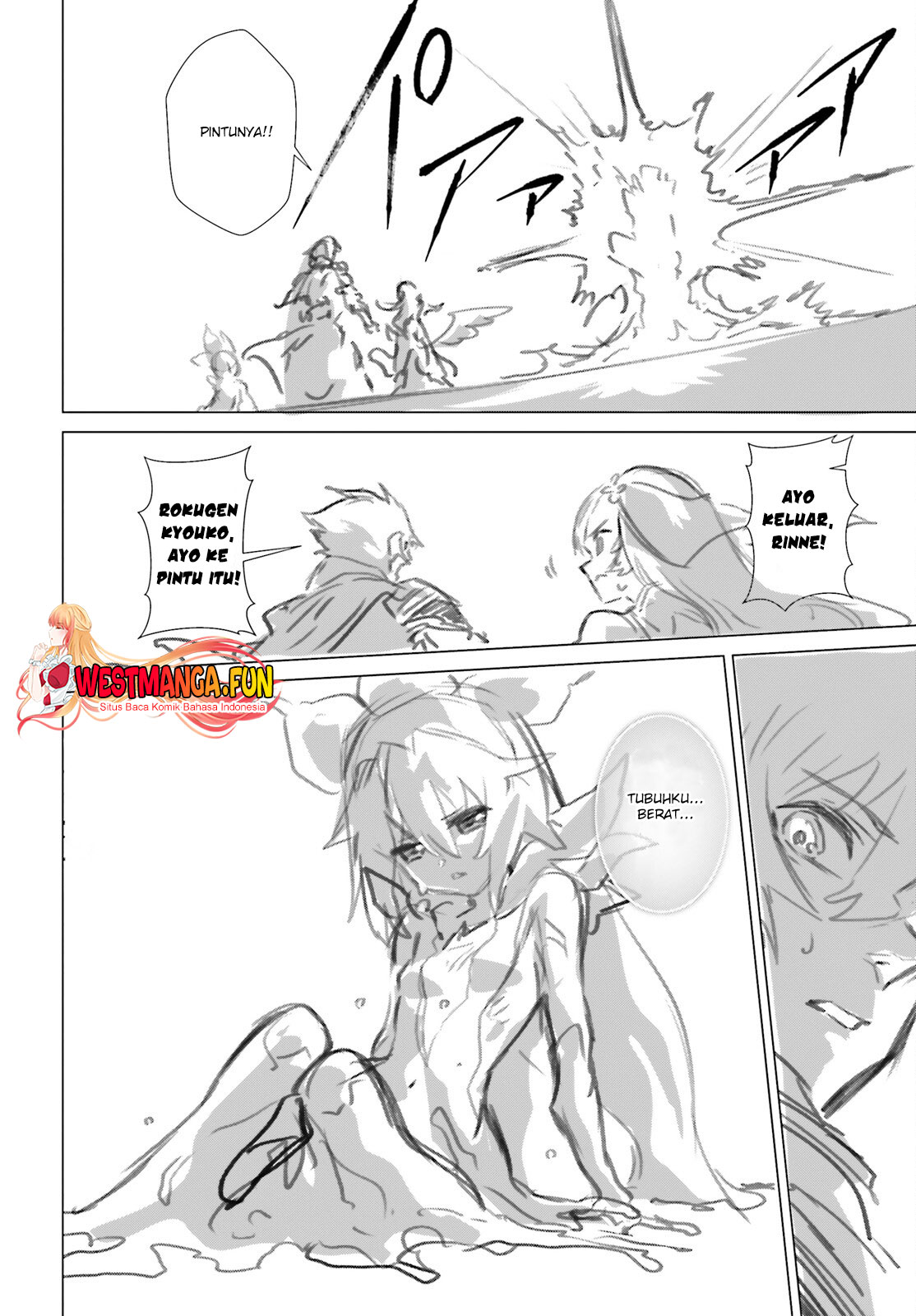 Naze Boku no Sekai wo Daremo Oboeteinai no ka? chapter 45