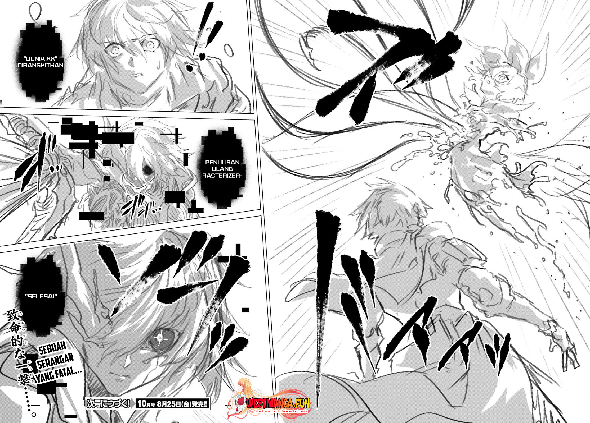 Naze Boku no Sekai wo Daremo Oboeteinai no ka? chapter 45