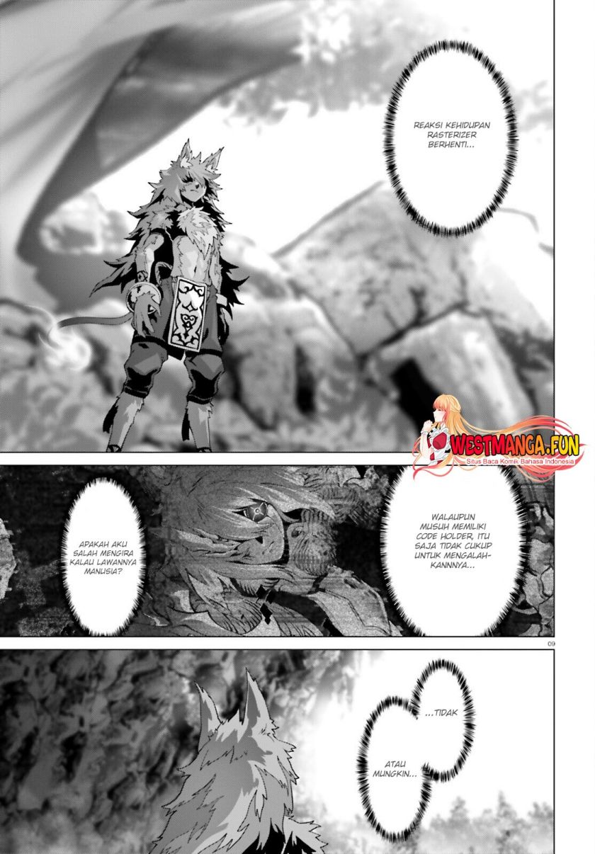 Naze Boku no Sekai wo Daremo Oboeteinai no ka? chapter 49