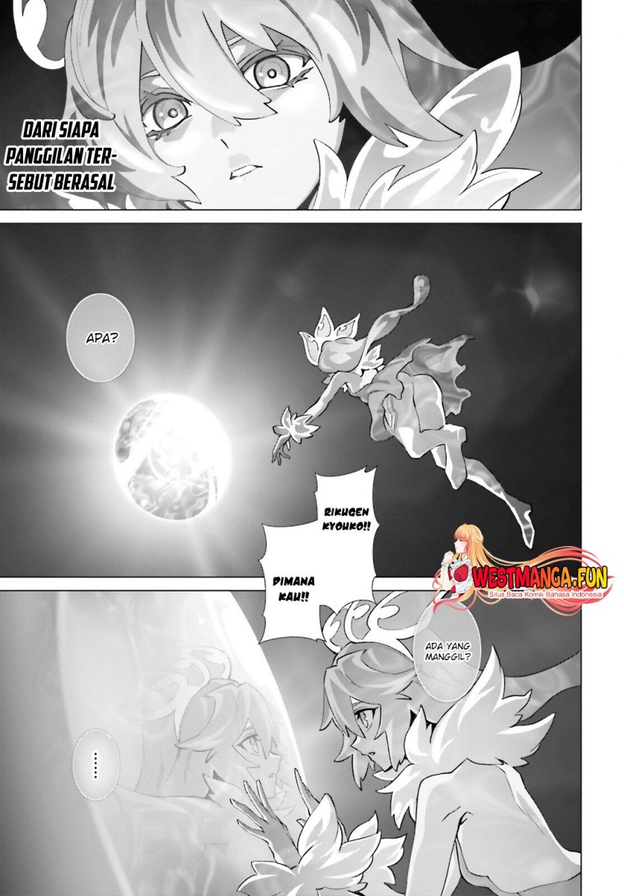Naze Boku no Sekai wo Daremo Oboeteinai no ka? chapter 50