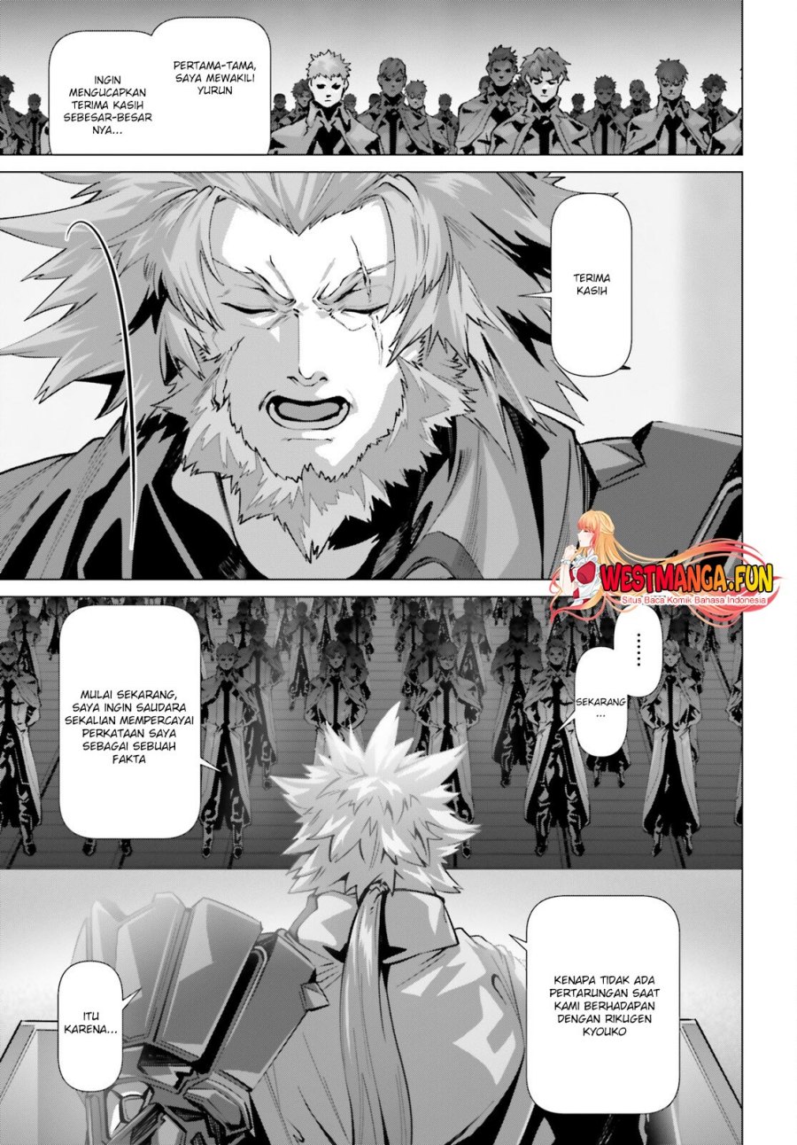 Naze Boku no Sekai wo Daremo Oboeteinai no ka? chapter 50