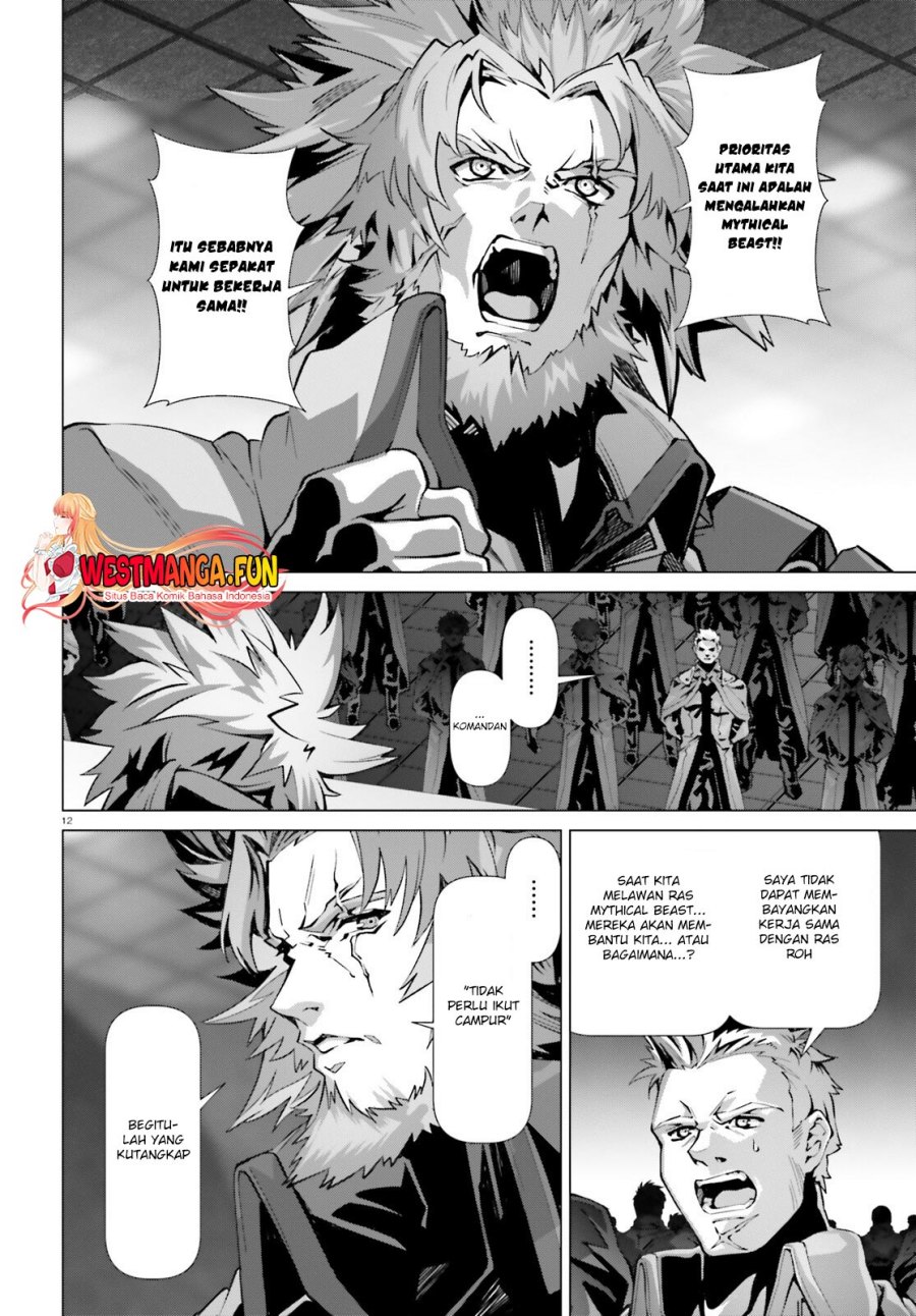 Naze Boku no Sekai wo Daremo Oboeteinai no ka? chapter 50