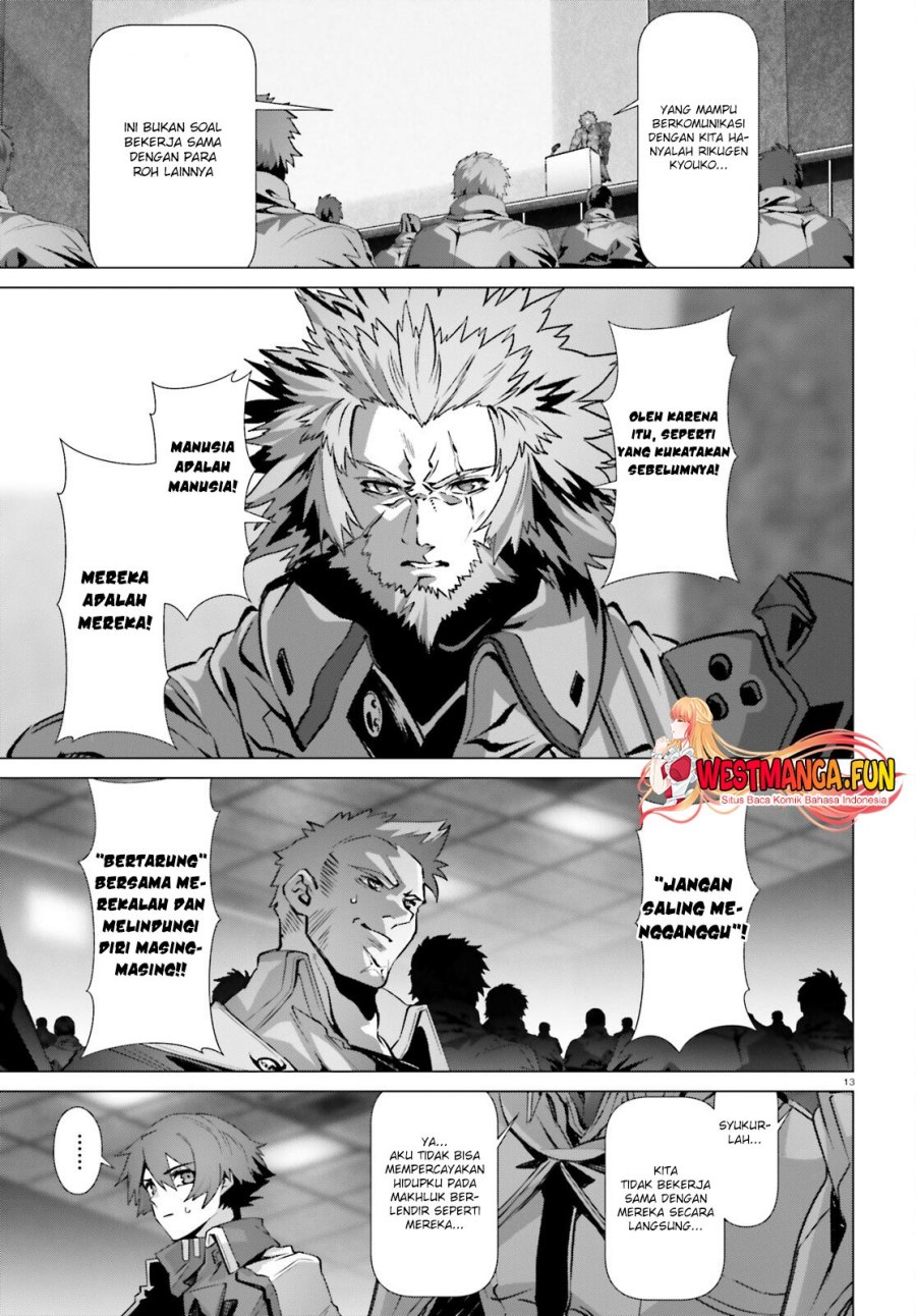 Naze Boku no Sekai wo Daremo Oboeteinai no ka? chapter 50