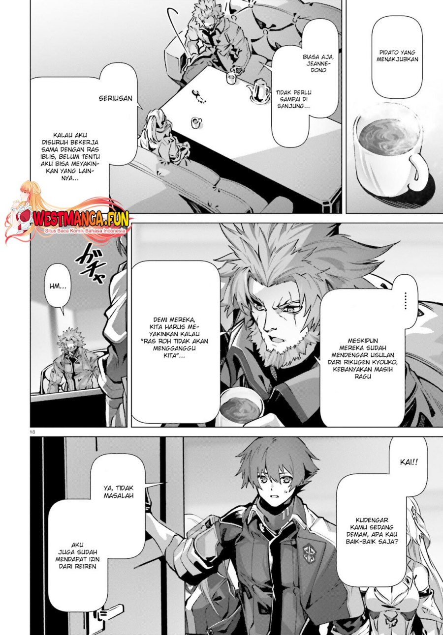 Naze Boku no Sekai wo Daremo Oboeteinai no ka? chapter 50