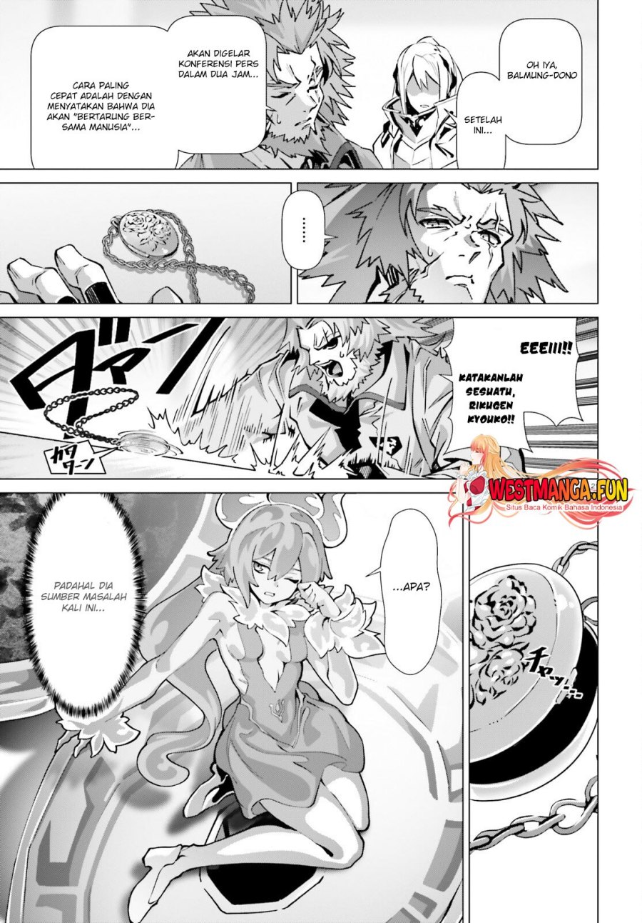 Naze Boku no Sekai wo Daremo Oboeteinai no ka? chapter 50