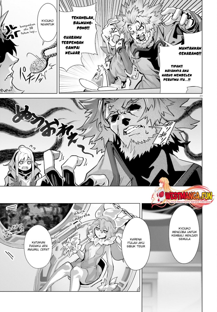 Naze Boku no Sekai wo Daremo Oboeteinai no ka? chapter 50