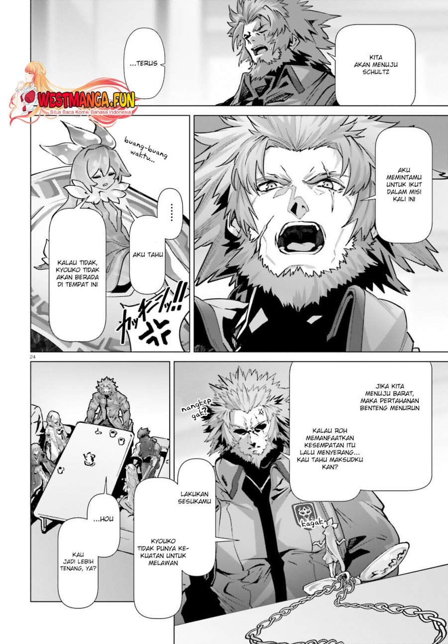 Naze Boku no Sekai wo Daremo Oboeteinai no ka? chapter 50