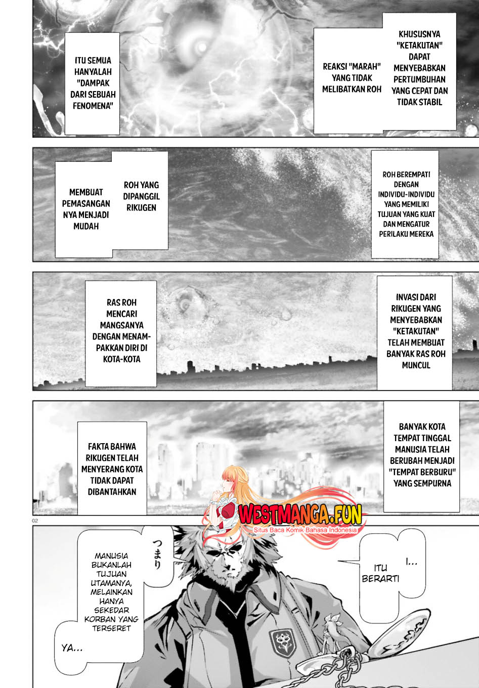 Naze Boku no Sekai wo Daremo Oboeteinai no ka? chapter 51