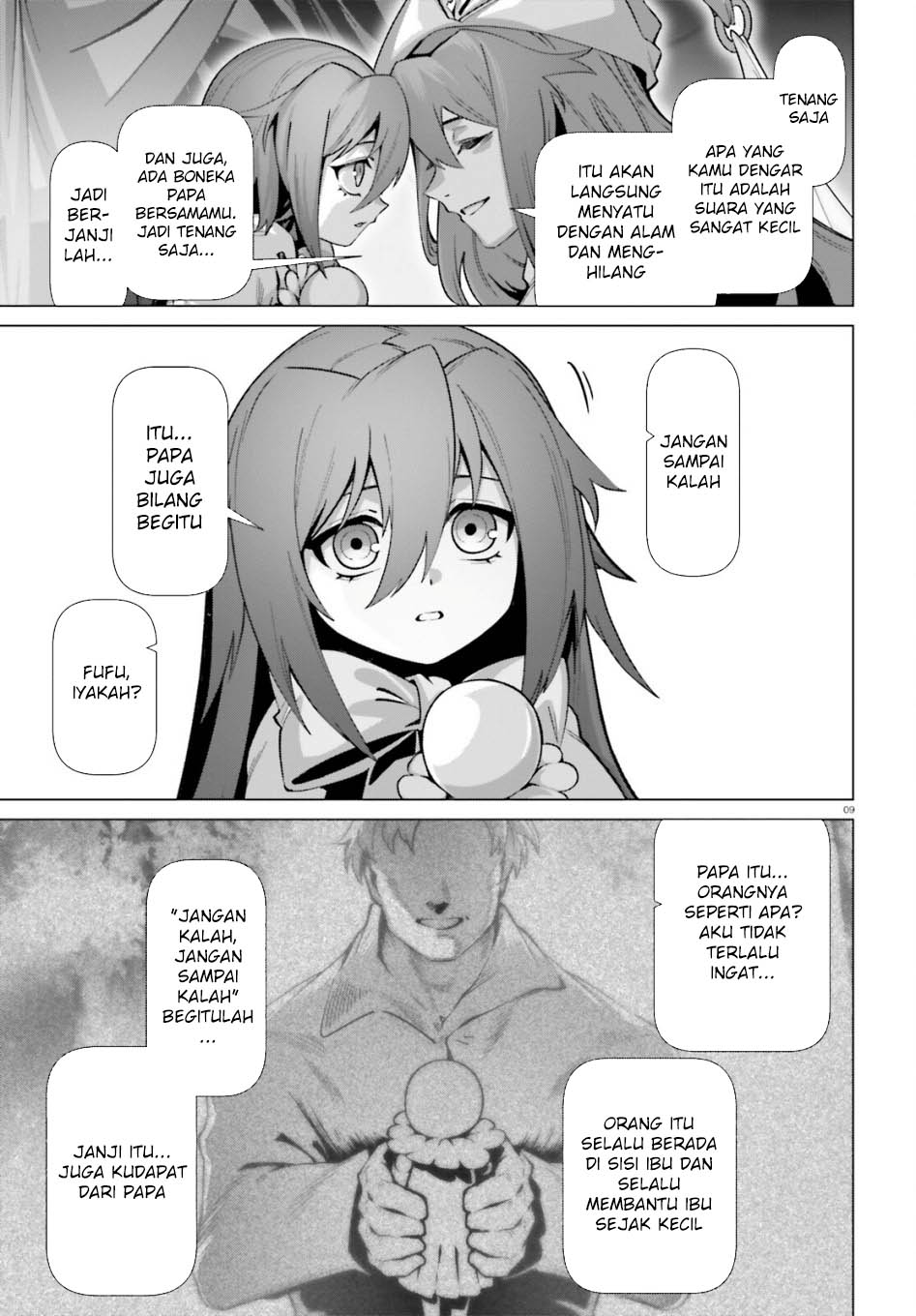 Naze Boku no Sekai wo Daremo Oboeteinai no ka? chapter 51