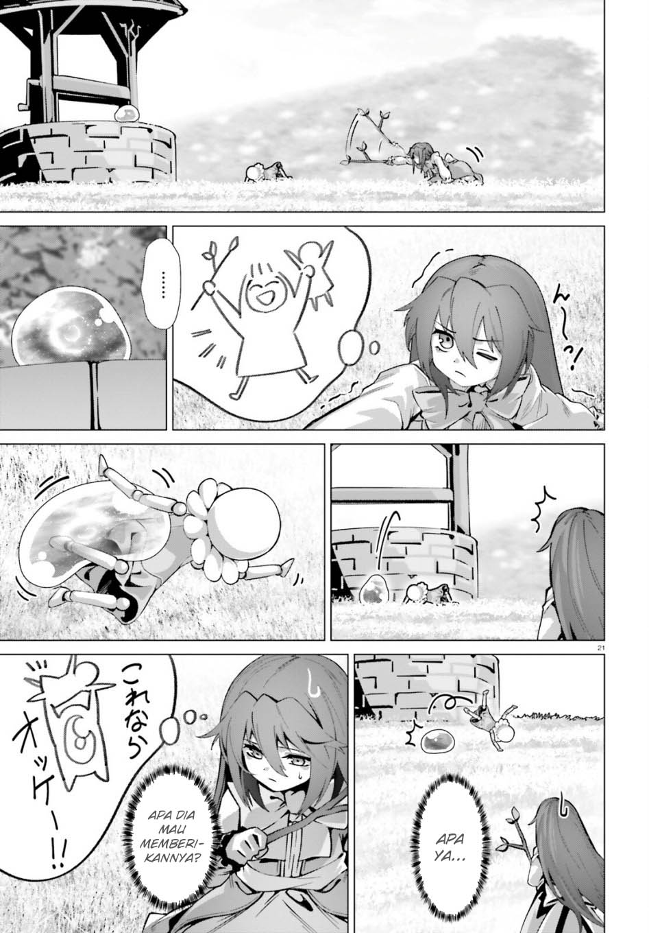 Naze Boku no Sekai wo Daremo Oboeteinai no ka? chapter 51