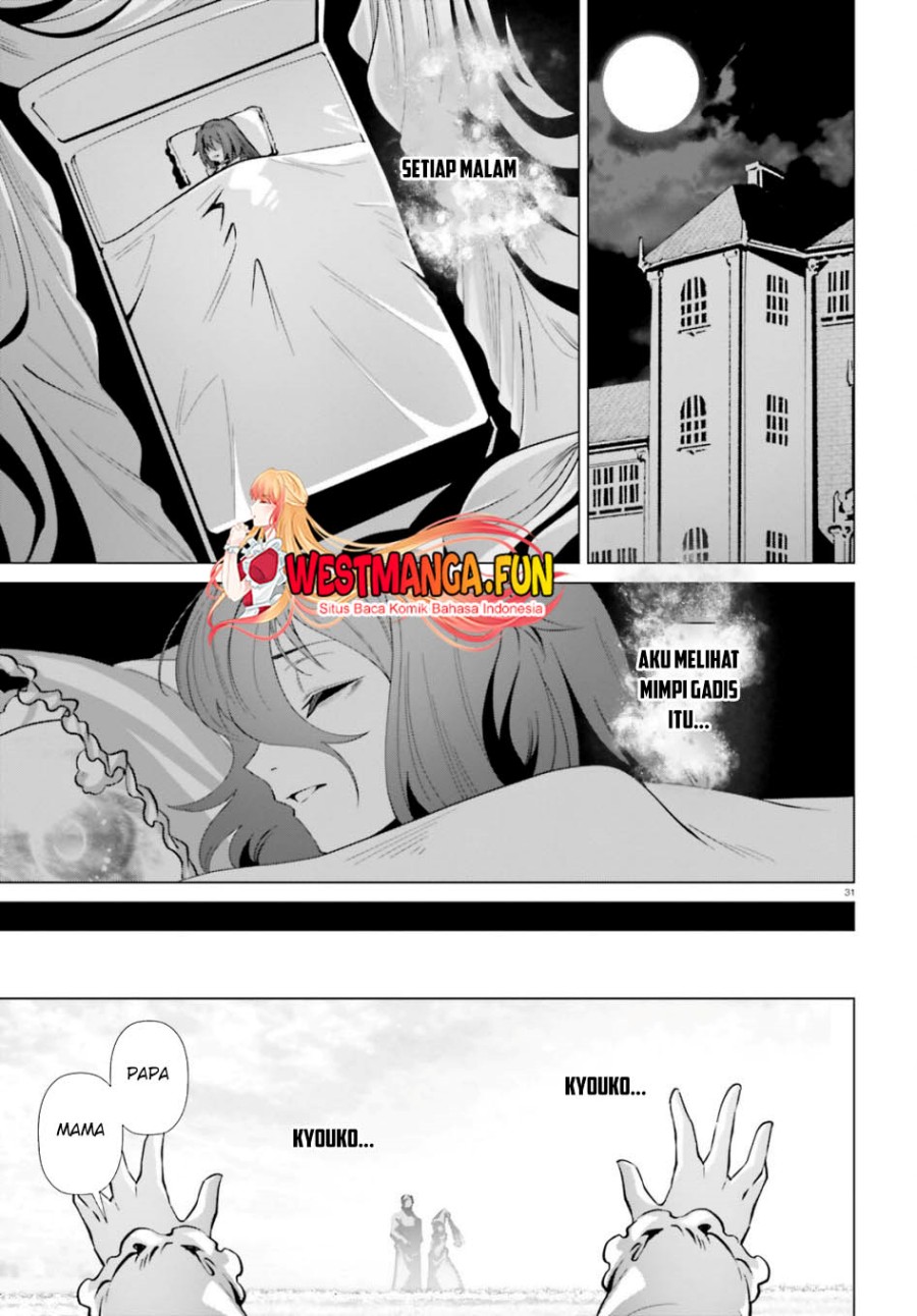 Naze Boku no Sekai wo Daremo Oboeteinai no ka? chapter 52