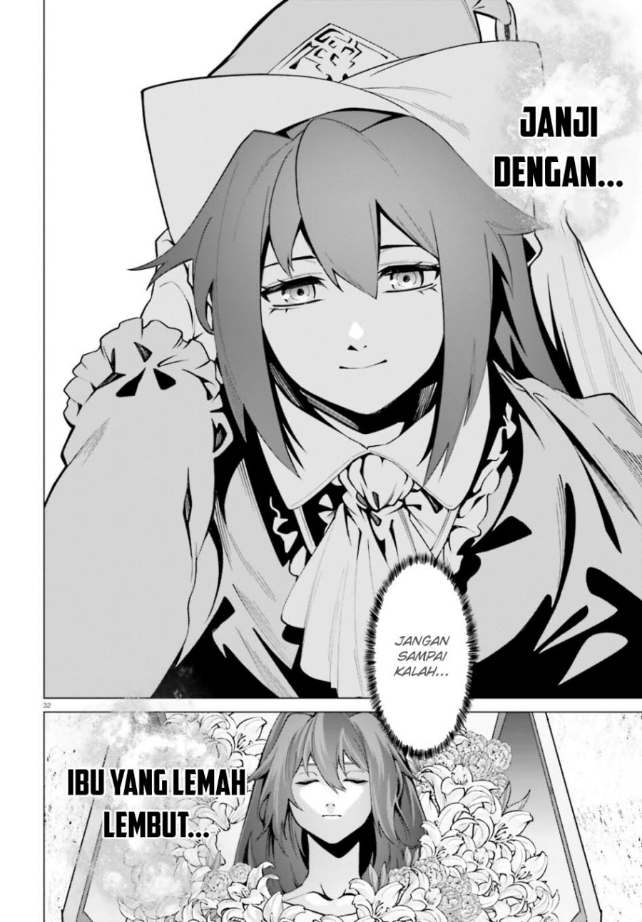 Naze Boku no Sekai wo Daremo Oboeteinai no ka? chapter 52