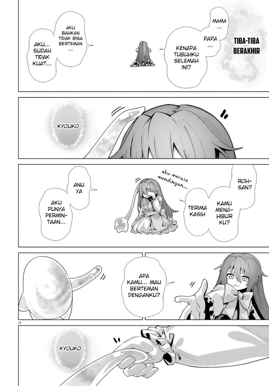 Naze Boku no Sekai wo Daremo Oboeteinai no ka? chapter 52
