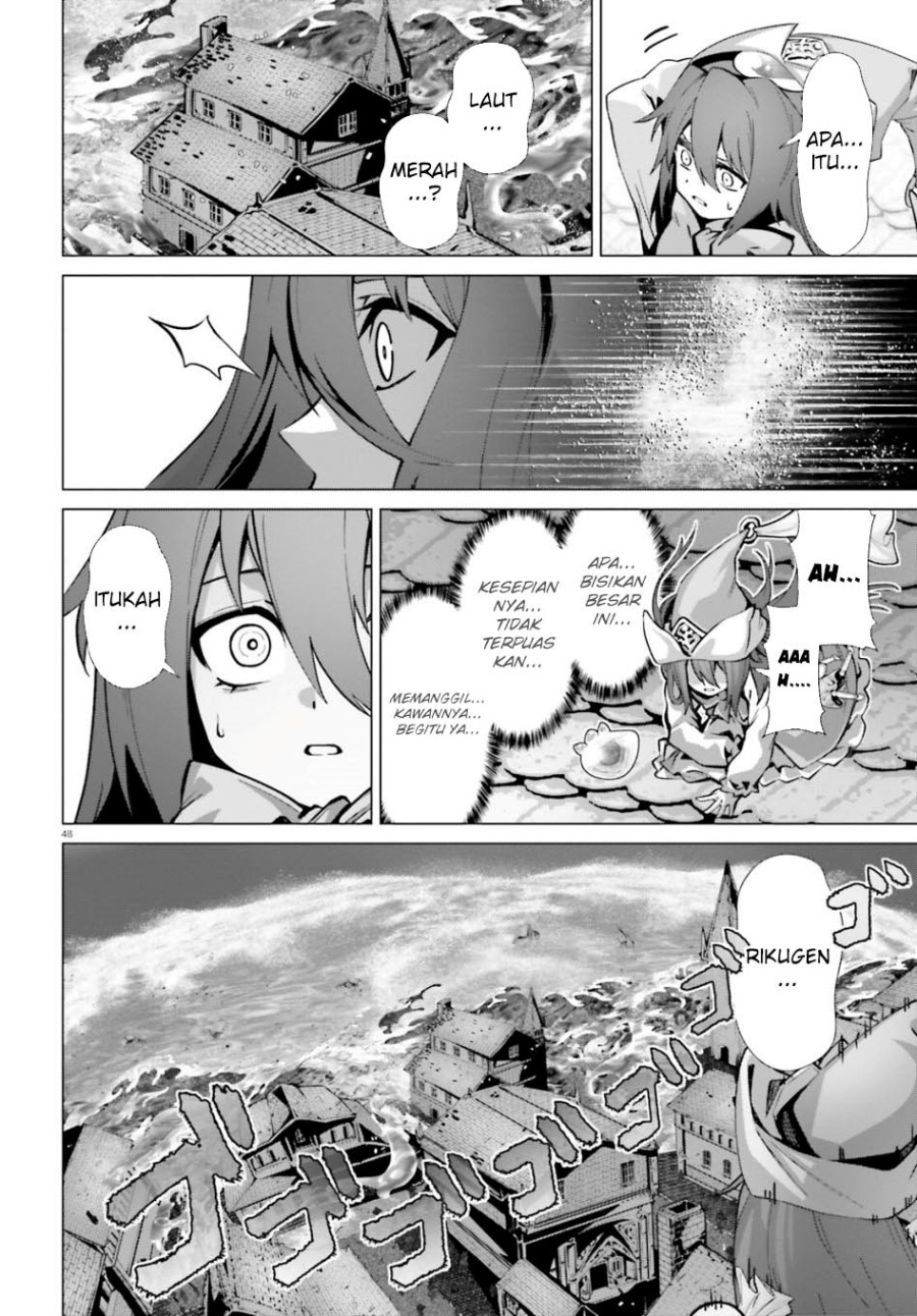 Naze Boku no Sekai wo Daremo Oboeteinai no ka? chapter 52
