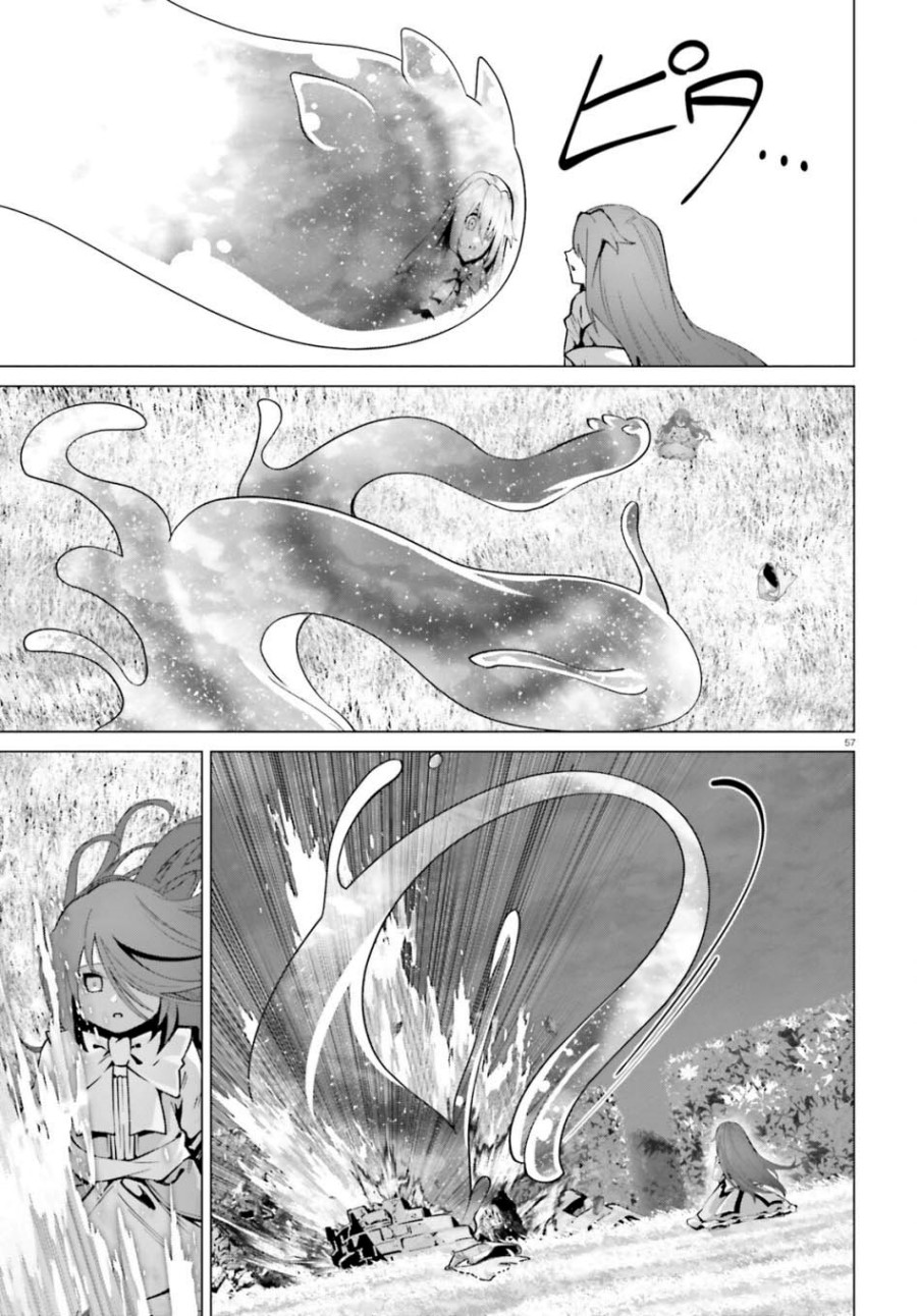 Naze Boku no Sekai wo Daremo Oboeteinai no ka? chapter 52