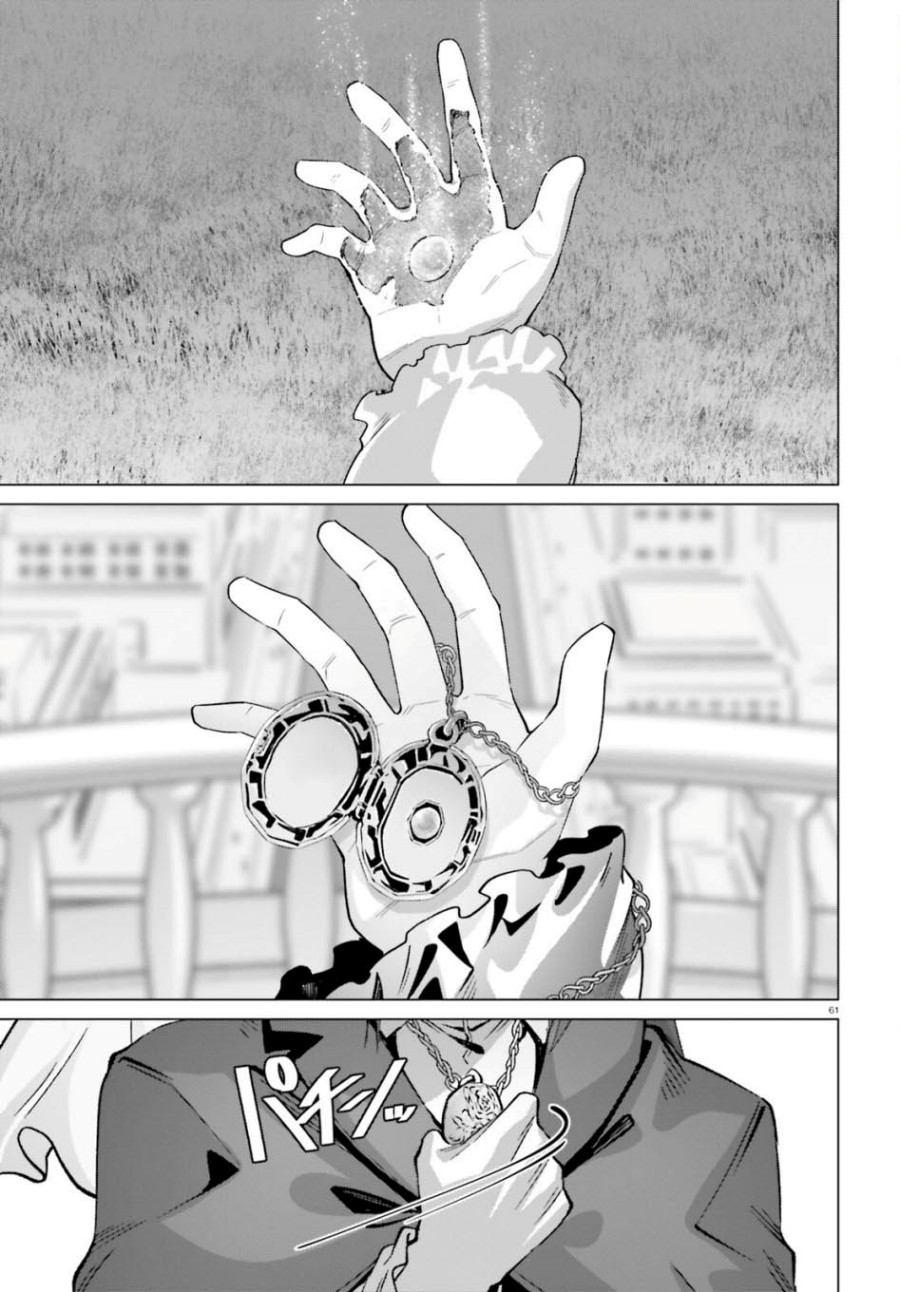 Naze Boku no Sekai wo Daremo Oboeteinai no ka? chapter 52