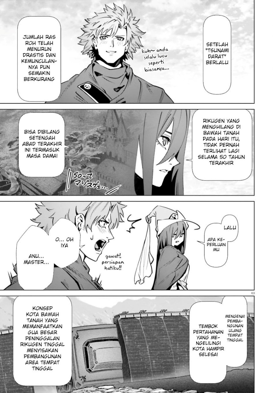 Naze Boku no Sekai wo Daremo Oboeteinai no ka? chapter 52