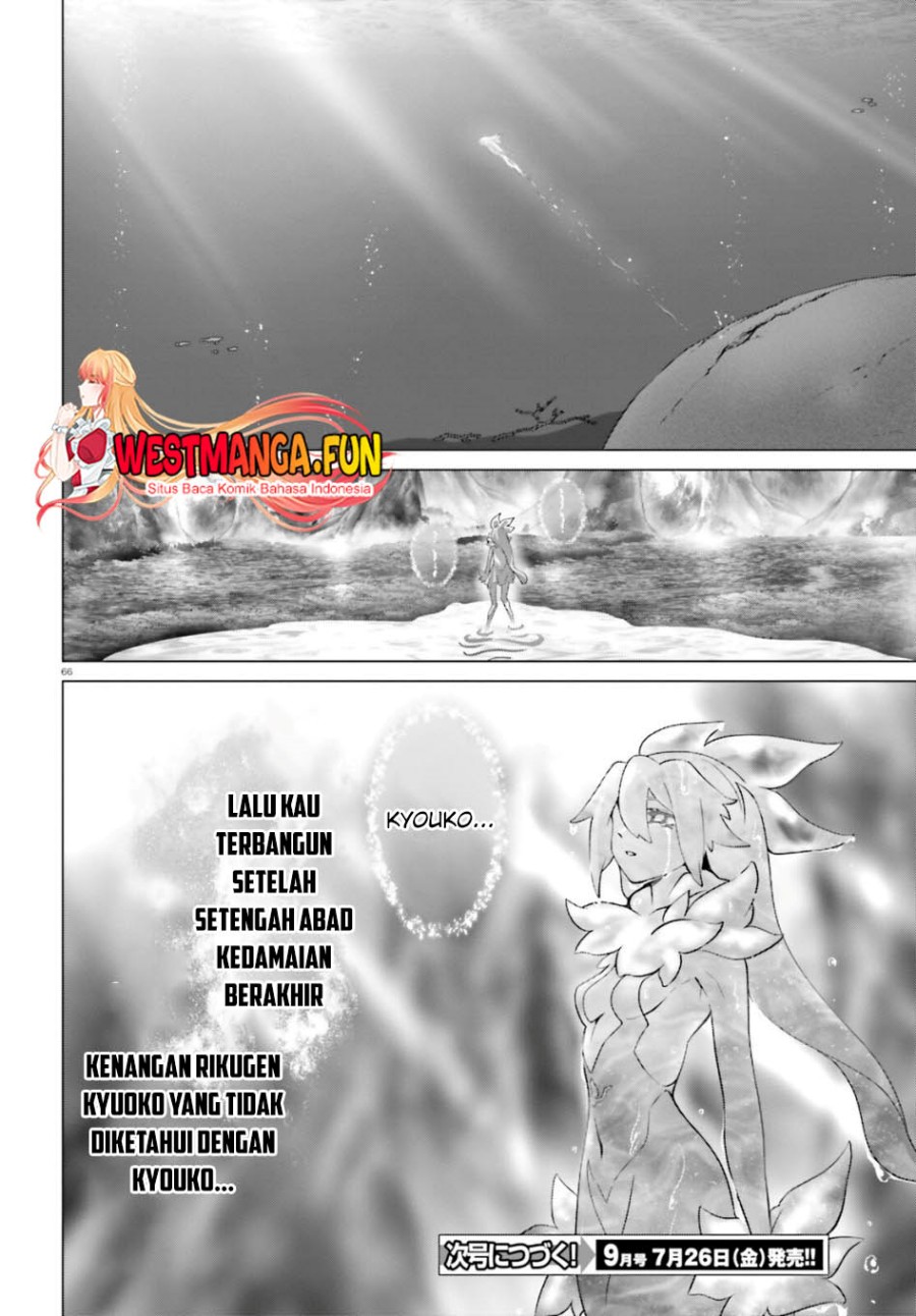 Naze Boku no Sekai wo Daremo Oboeteinai no ka? chapter 52