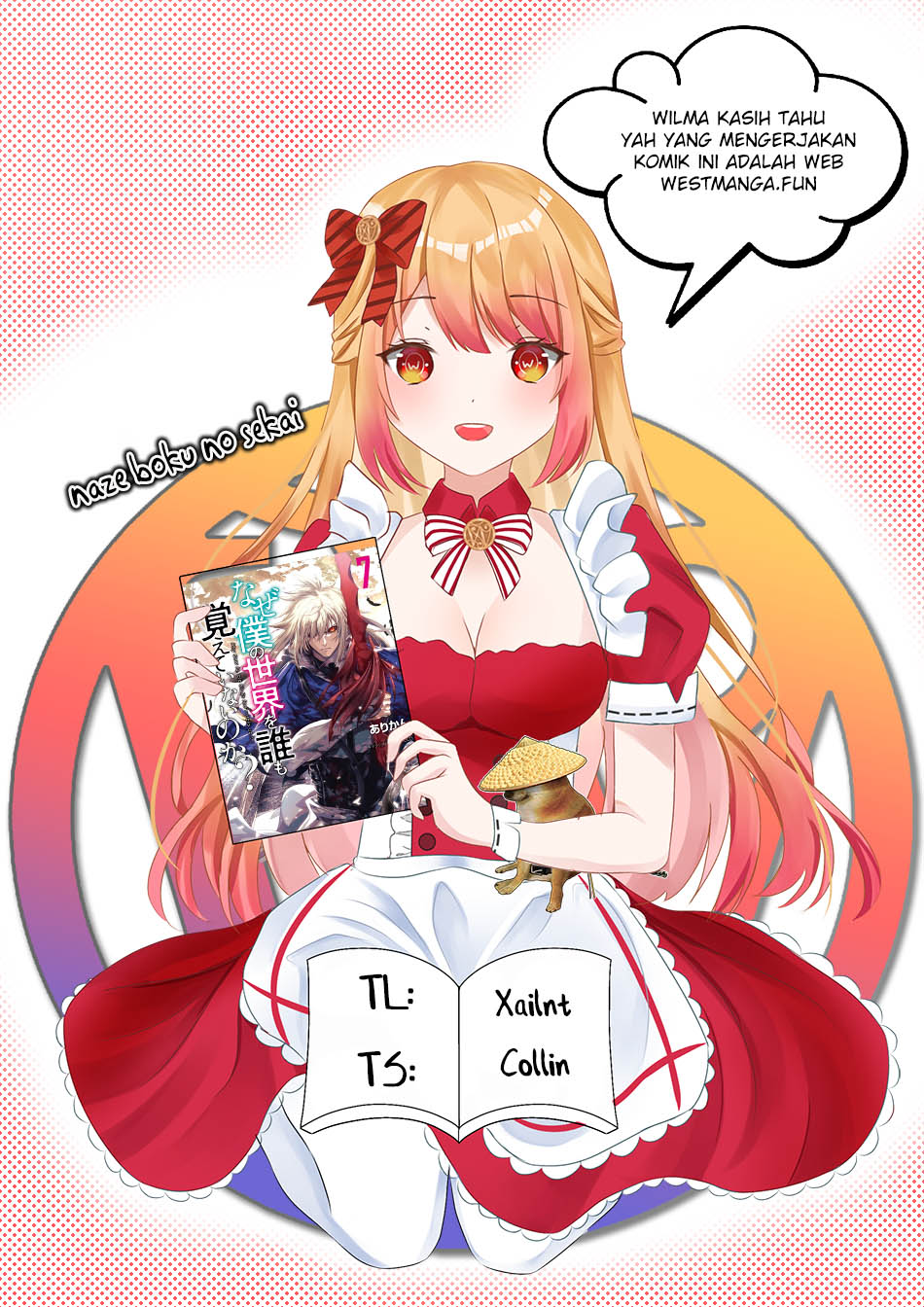 Naze Boku no Sekai wo Daremo Oboeteinai no ka? Chapter 54 Bahasa Indonesia