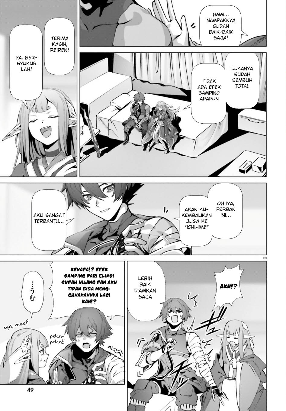 Naze Boku no Sekai wo Daremo Oboeteinai no ka? Chapter 54 Bahasa Indonesia