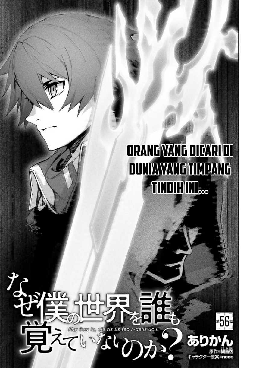 Naze Boku no Sekai wo Daremo Oboeteinai no ka? Chapter 56 Bahasa Indonesia