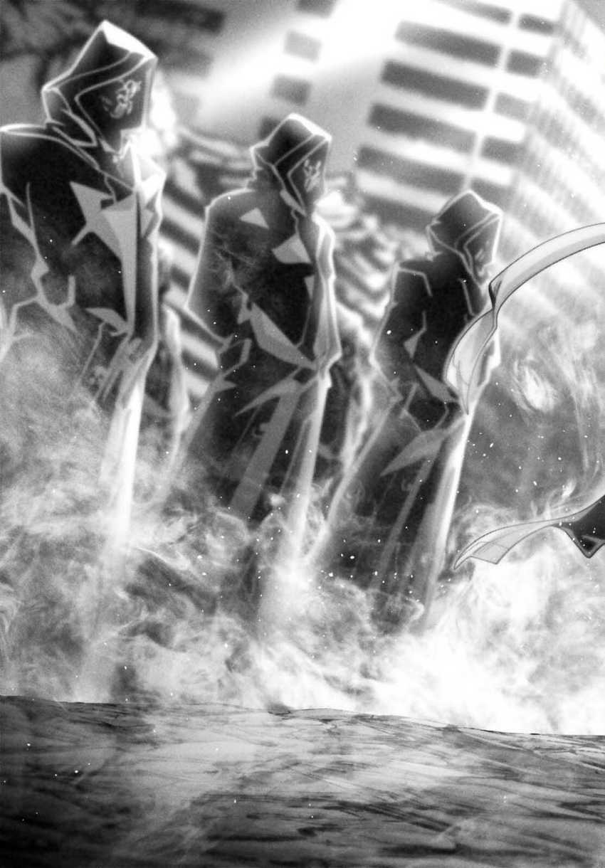 Naze Boku no Sekai wo Daremo Oboeteinai no ka? Chapter 56 Bahasa Indonesia