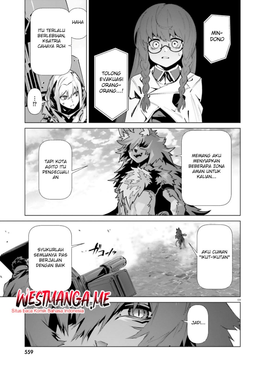 Naze Boku no Sekai wo Daremo Oboeteinai no ka? chapter 60