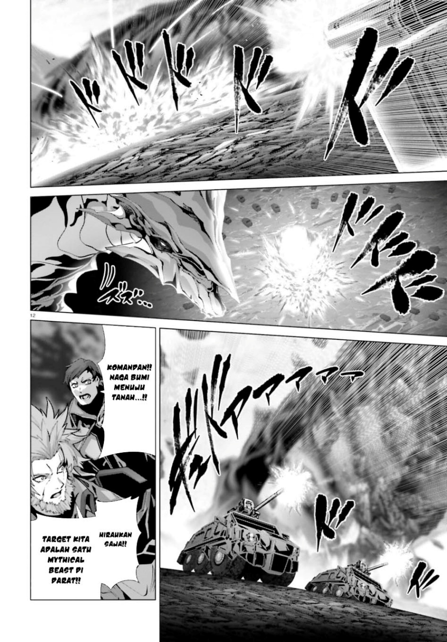 Naze Boku no Sekai wo Daremo Oboeteinai no ka? chapter 60