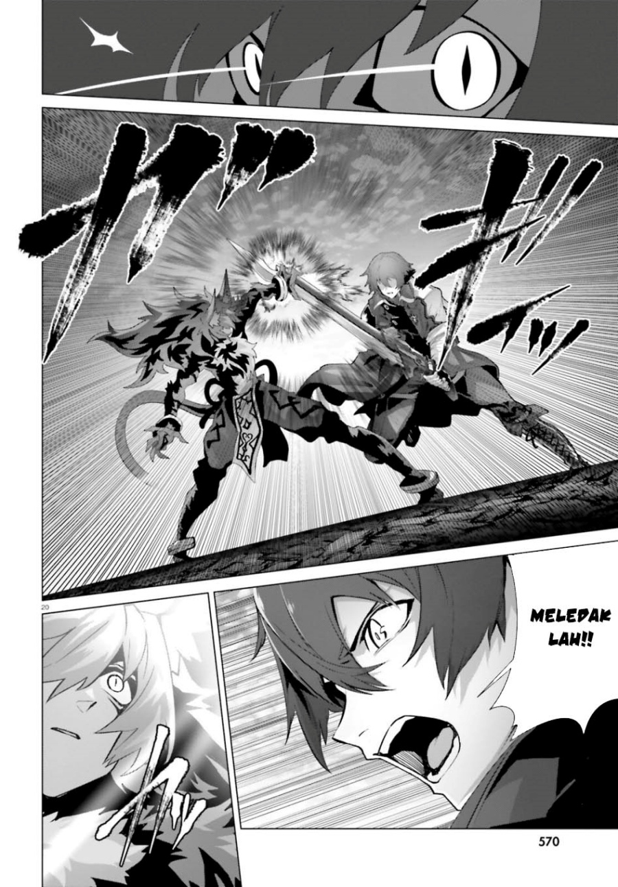 Naze Boku no Sekai wo Daremo Oboeteinai no ka? chapter 60