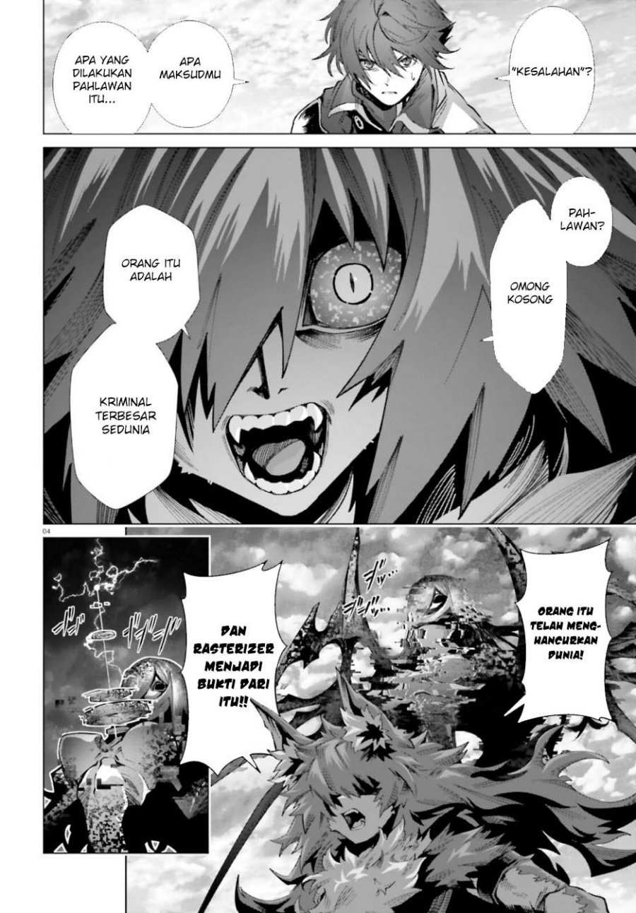 Naze Boku no Sekai wo Daremo Oboeteinai no ka? chapter 62