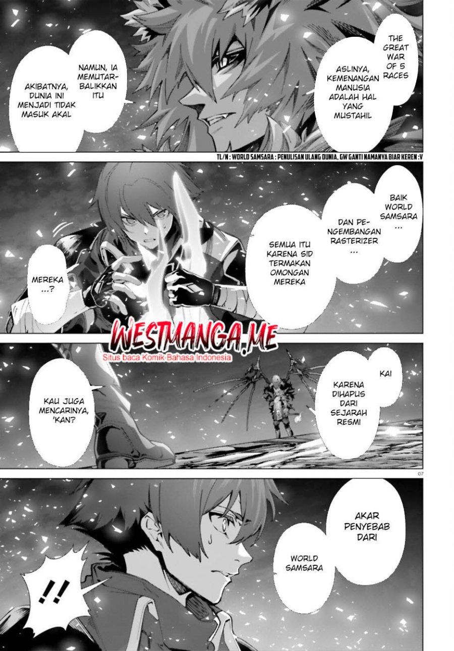 Naze Boku no Sekai wo Daremo Oboeteinai no ka? chapter 62