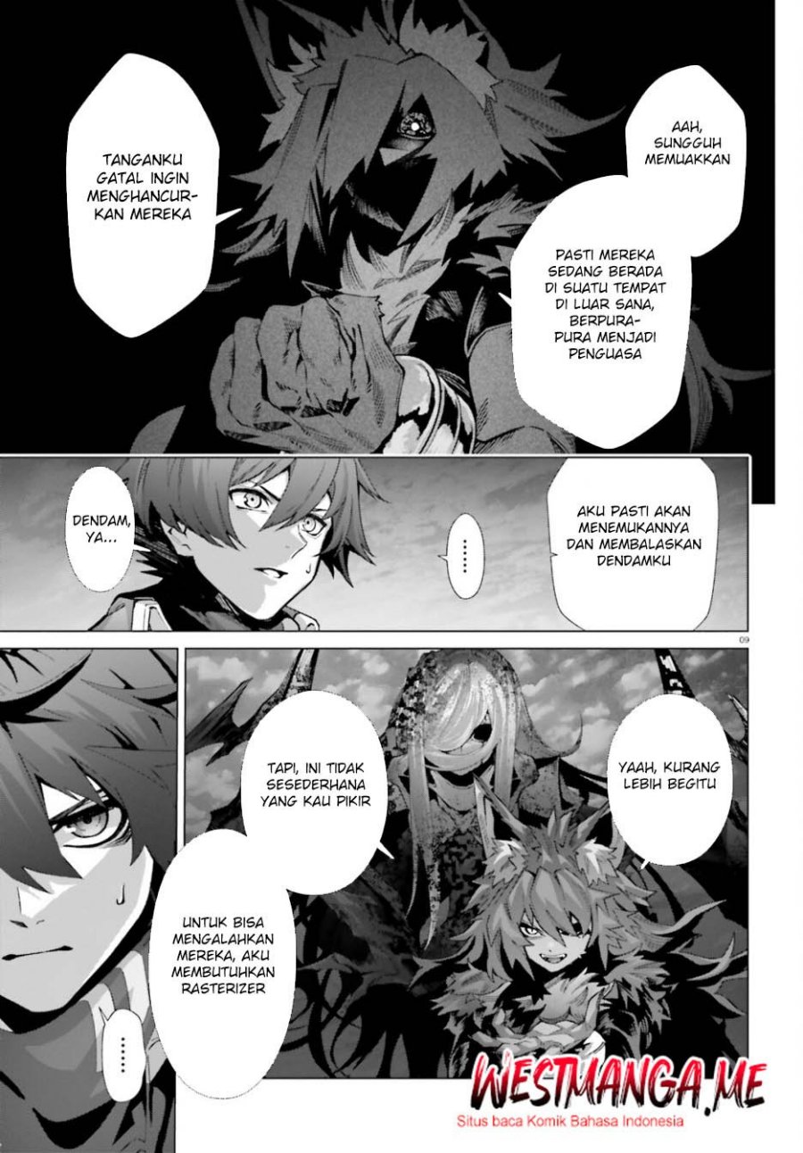 Naze Boku no Sekai wo Daremo Oboeteinai no ka? chapter 62