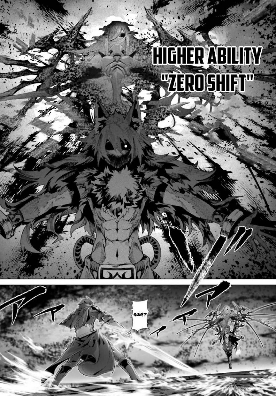 Naze Boku no Sekai wo Daremo Oboeteinai no ka? chapter 62