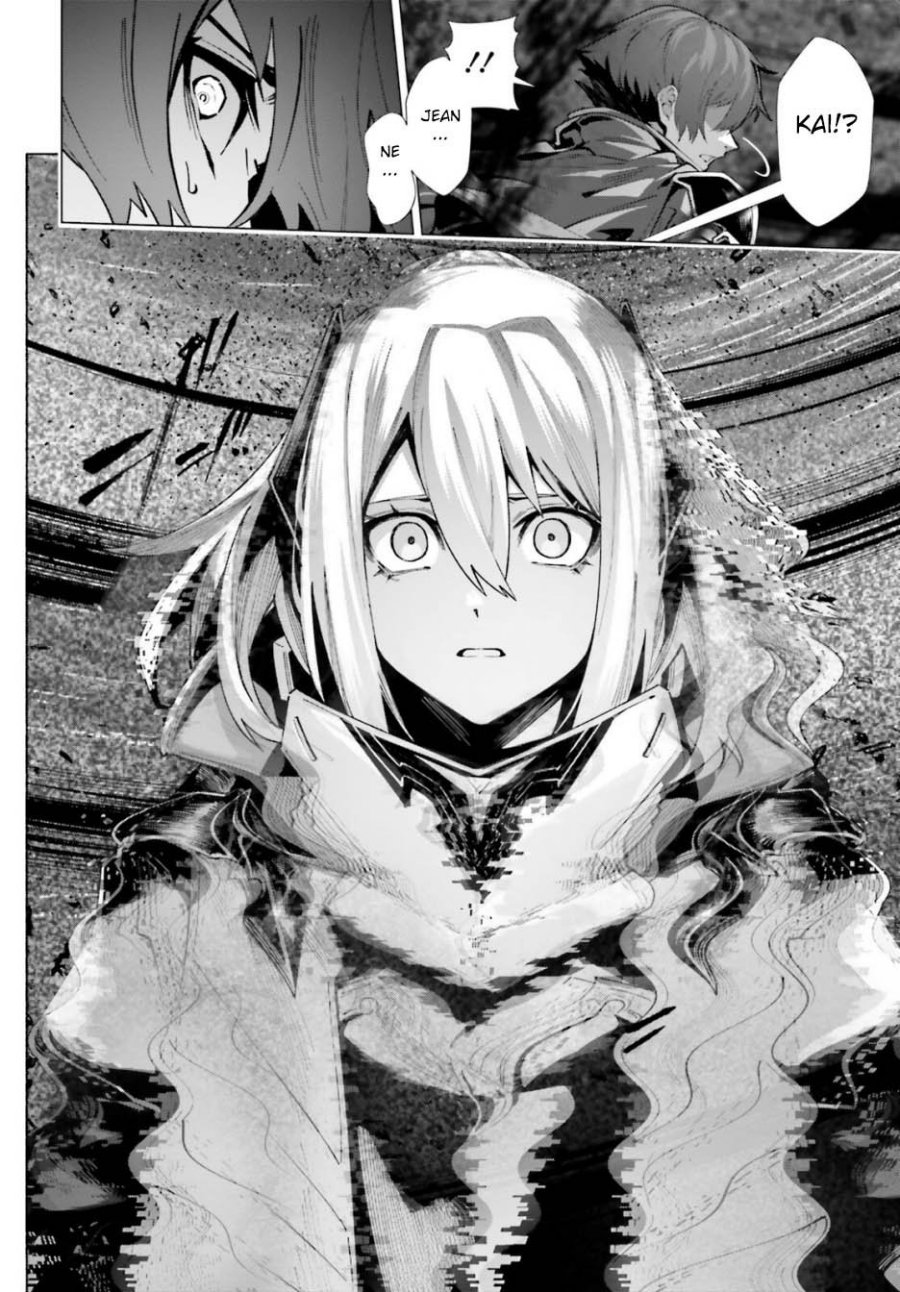 Naze Boku no Sekai wo Daremo Oboeteinai no ka? chapter 62