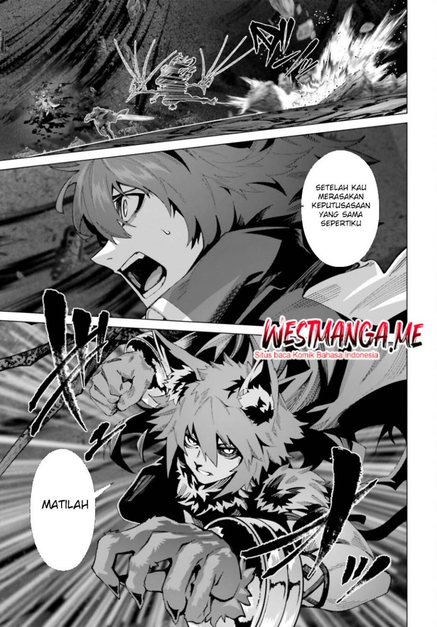 Naze Boku no Sekai wo Daremo Oboeteinai no ka? chapter 62
