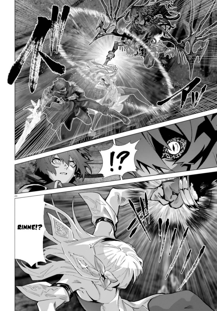 Naze Boku no Sekai wo Daremo Oboeteinai no ka? chapter 62