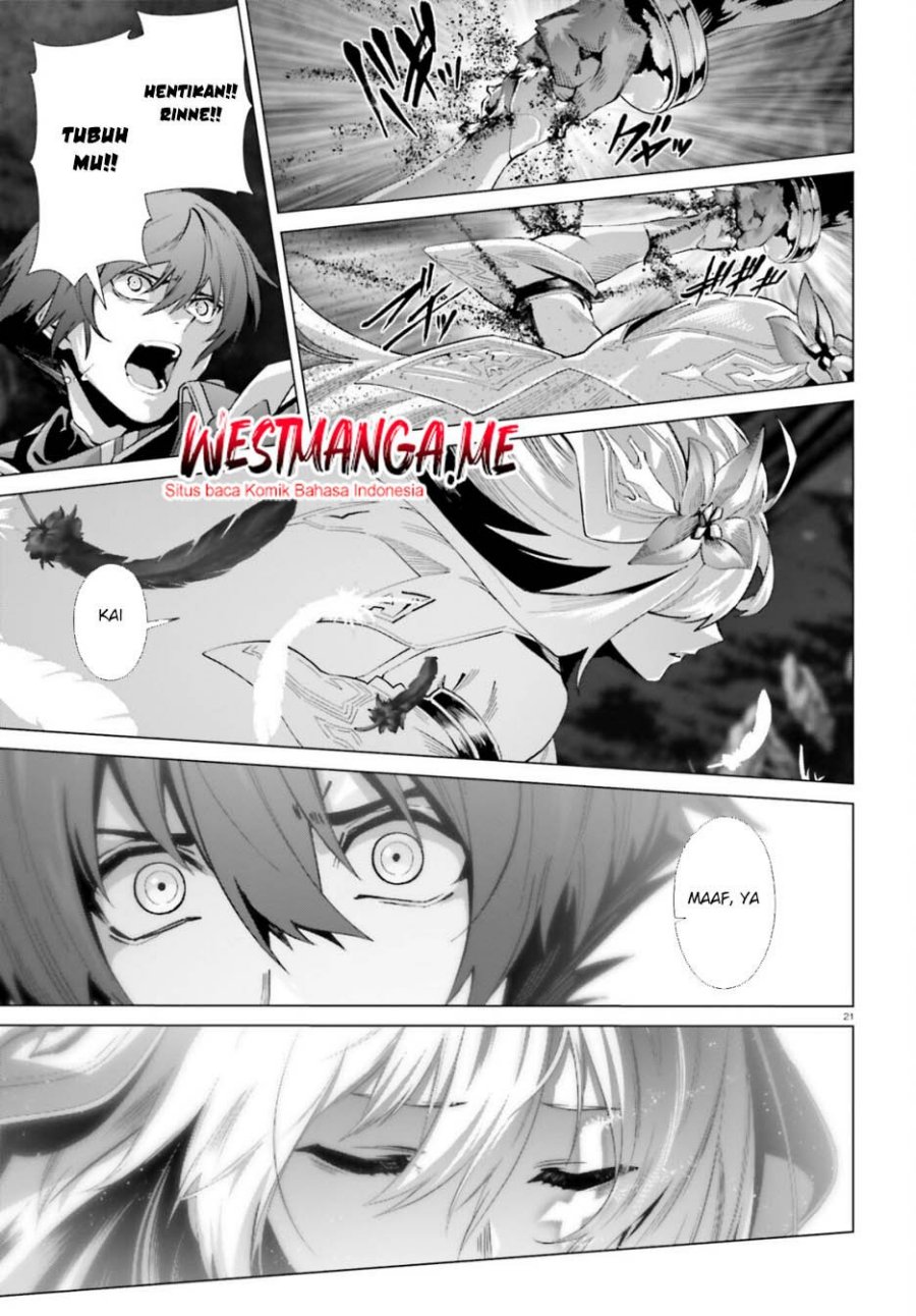 Naze Boku no Sekai wo Daremo Oboeteinai no ka? chapter 62